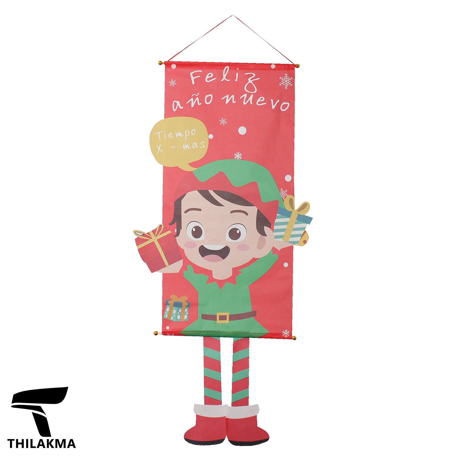 Christmas Flag