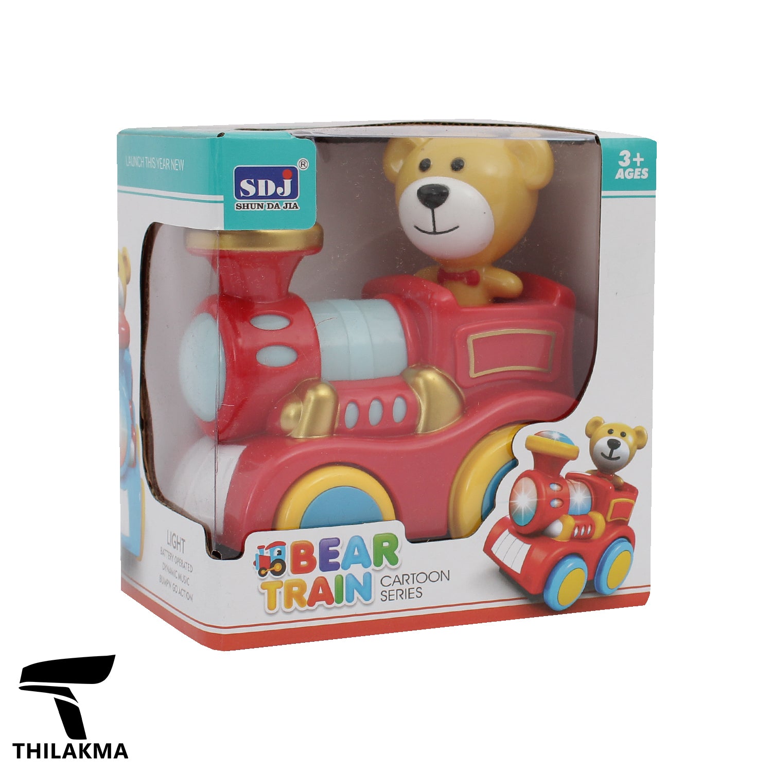 Toy Bear Train