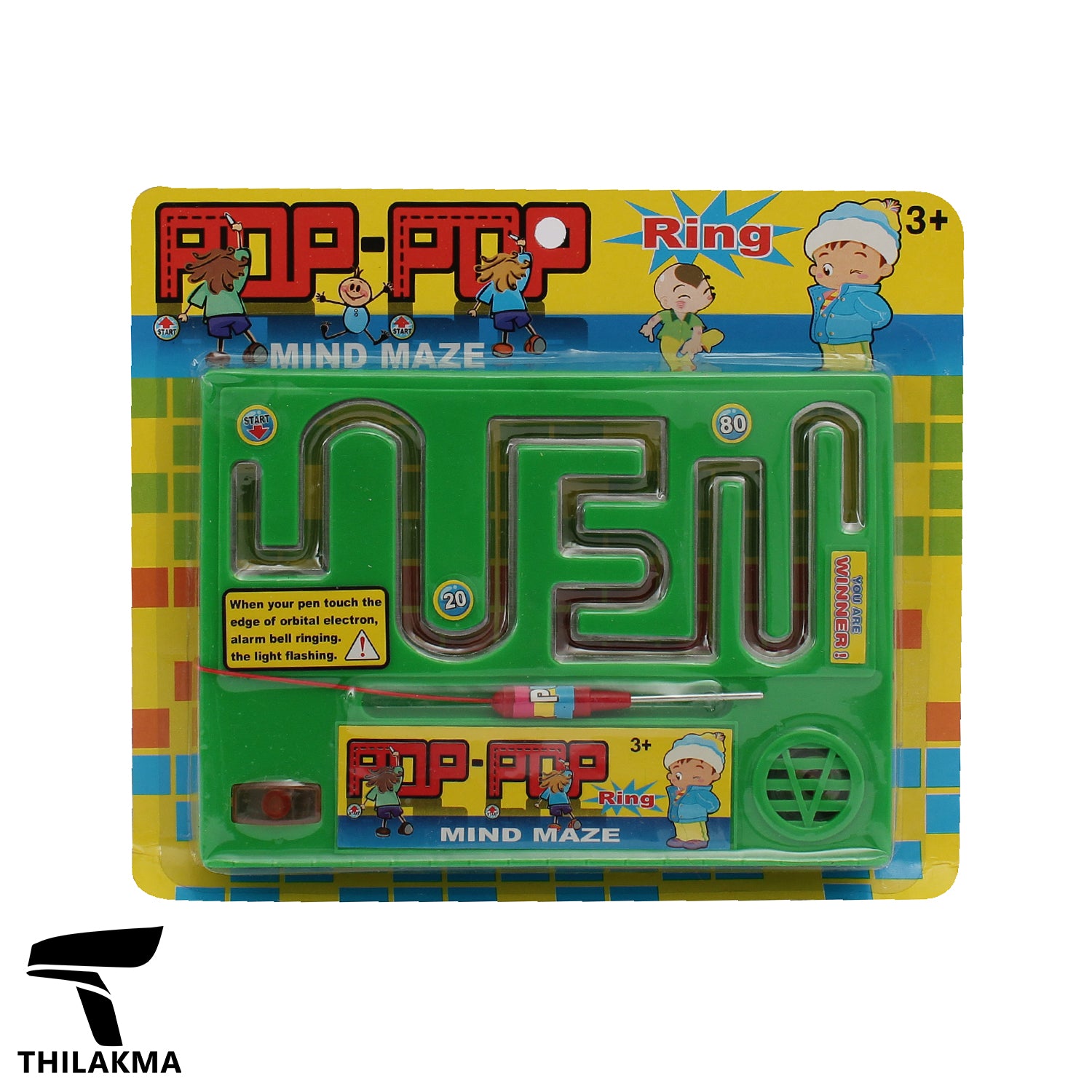 Toy Electric Maze