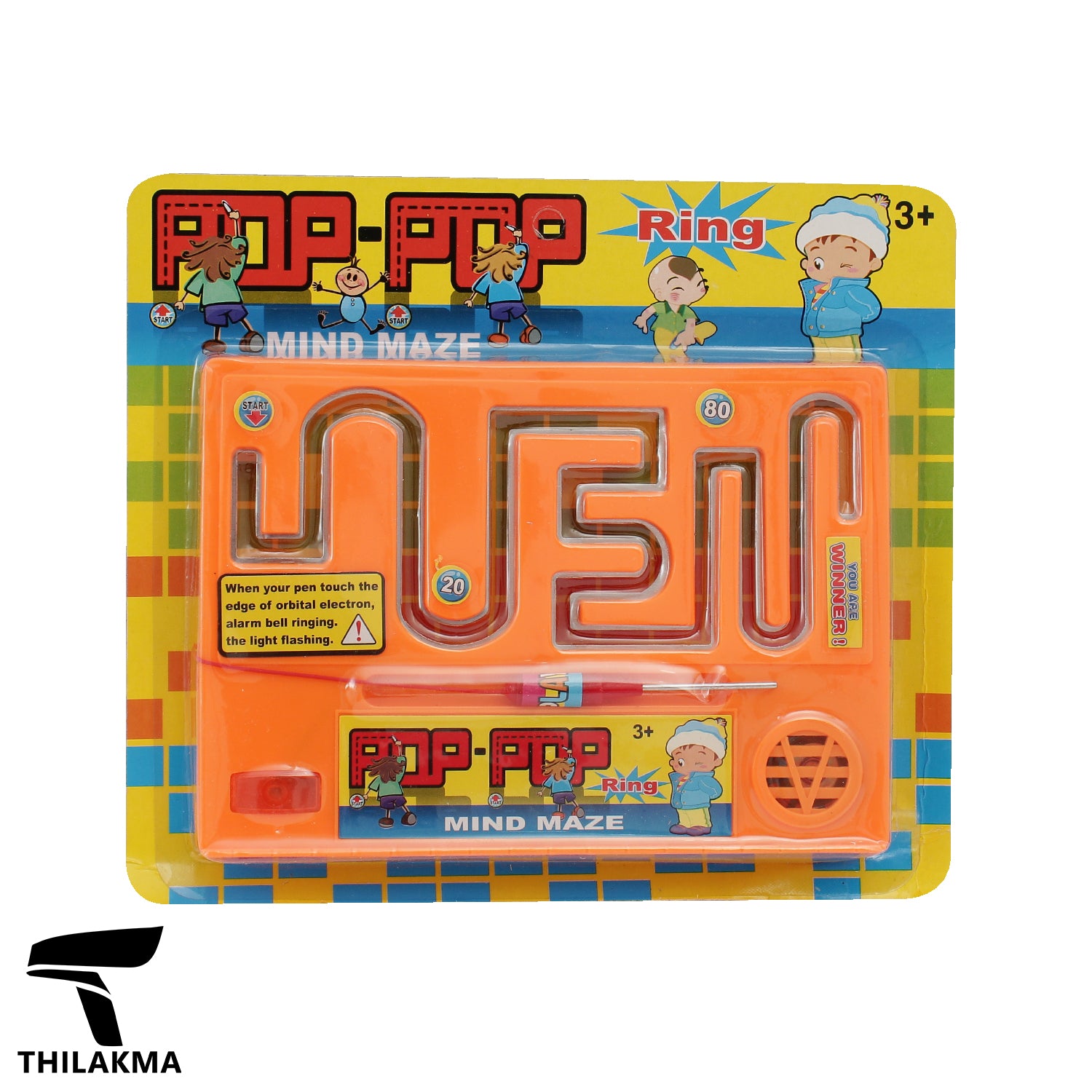 Toy Electric Maze