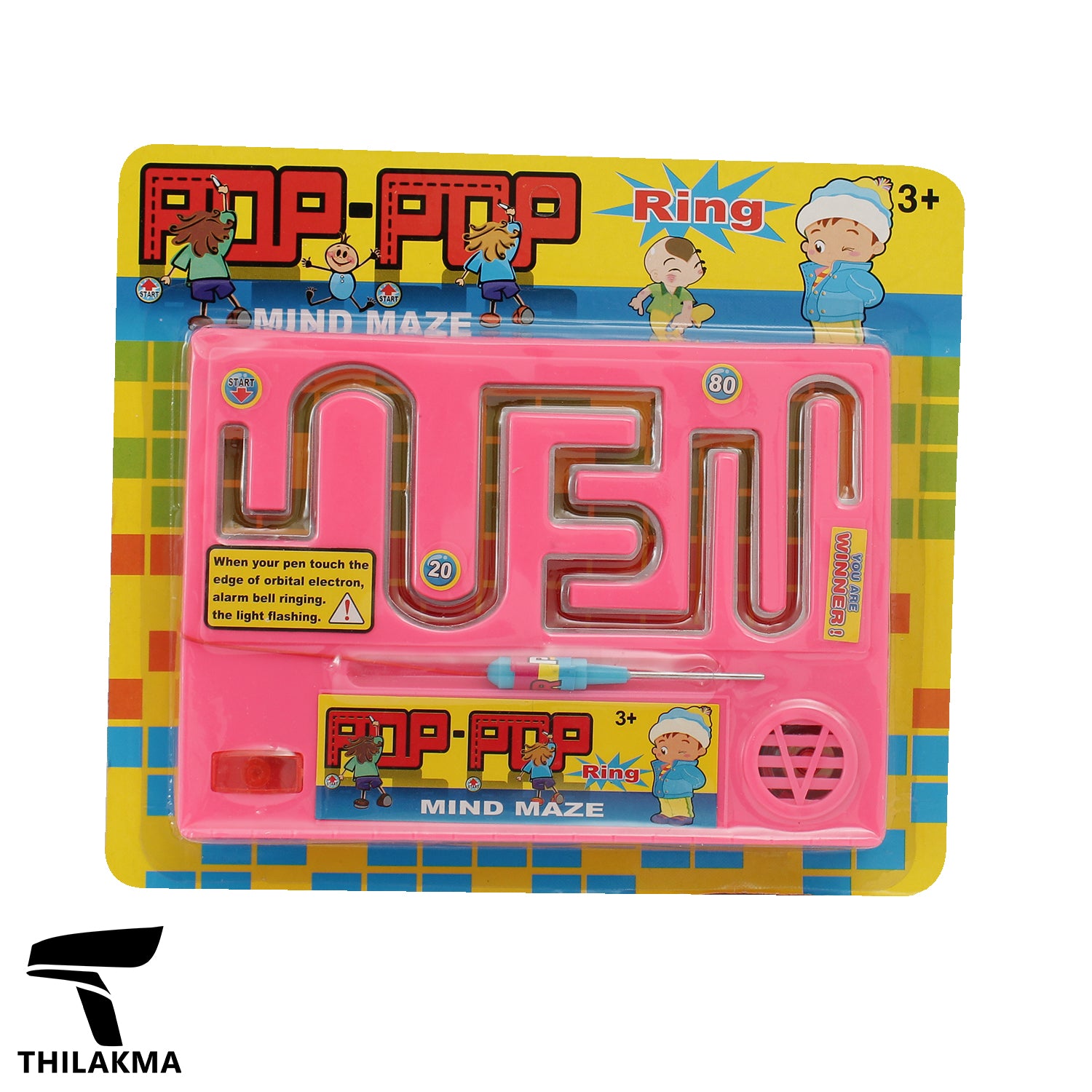 Toy Electric Maze