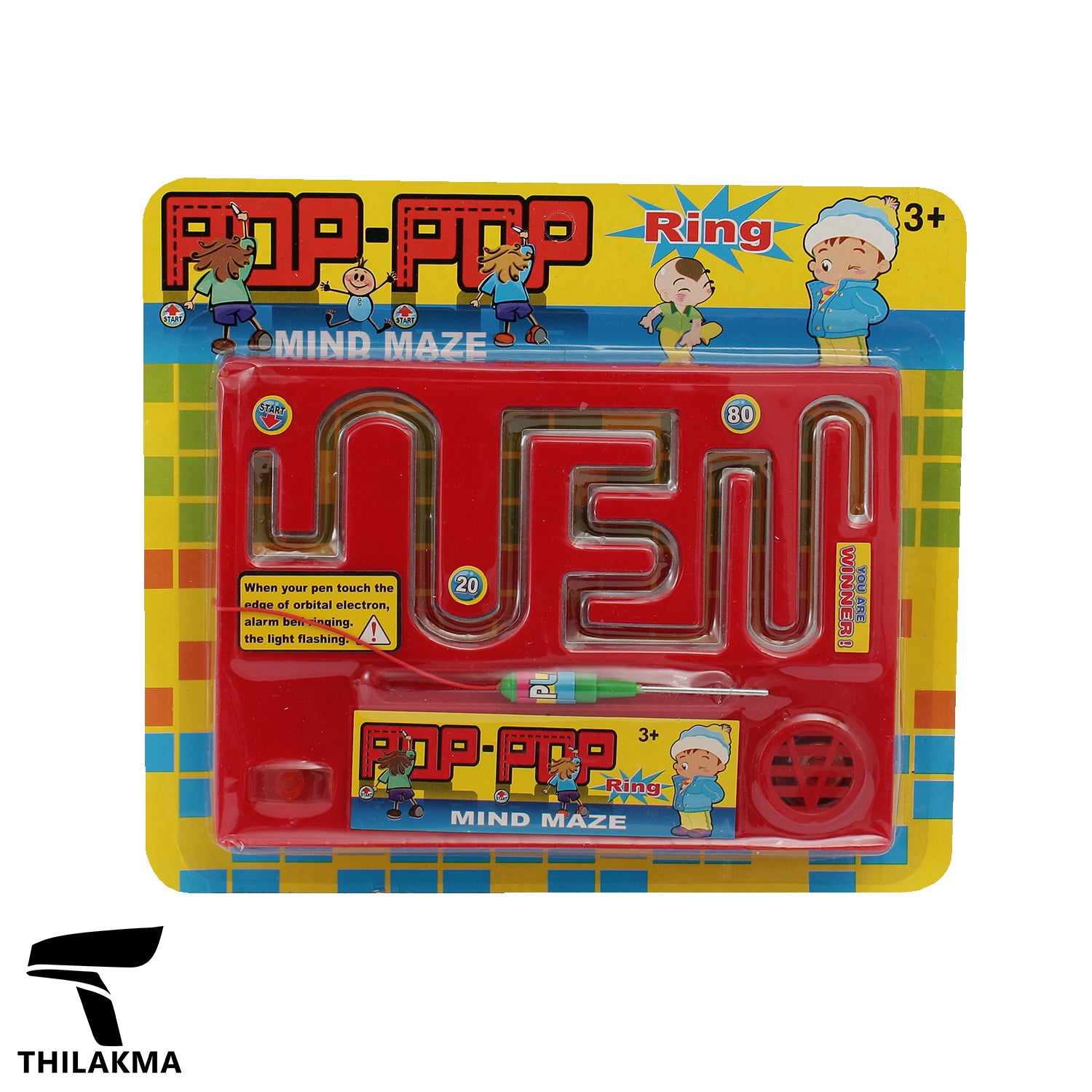 Toy Electric Maze