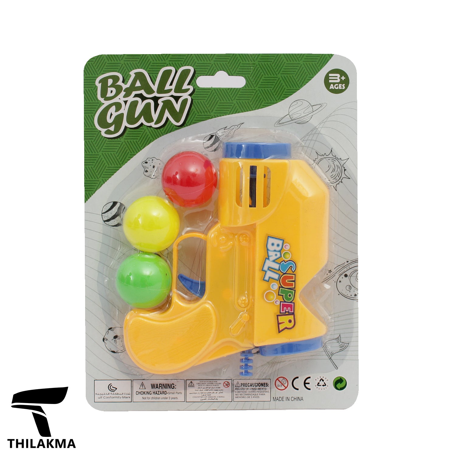 Toy Ball Gun Set