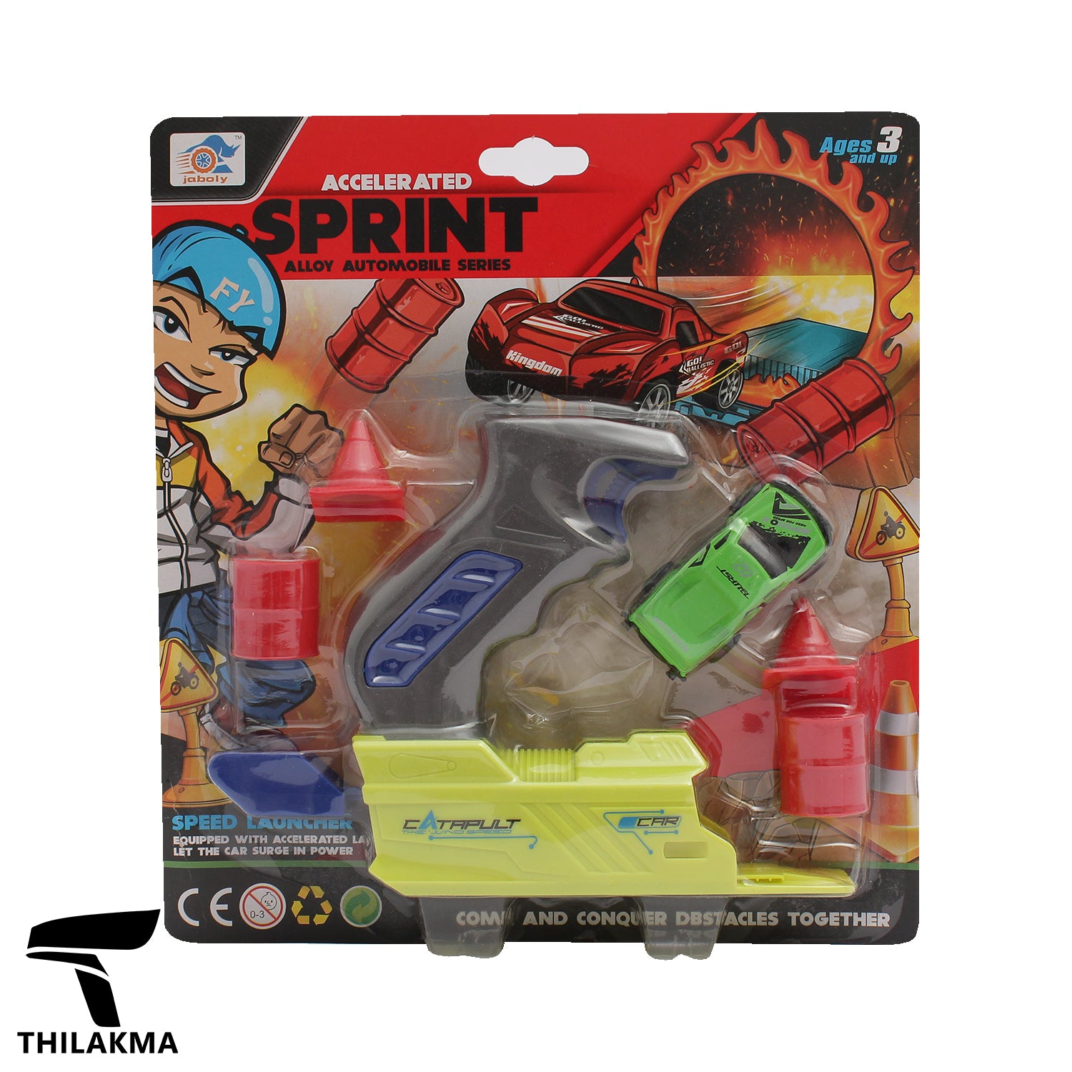 Toy Sprint Car