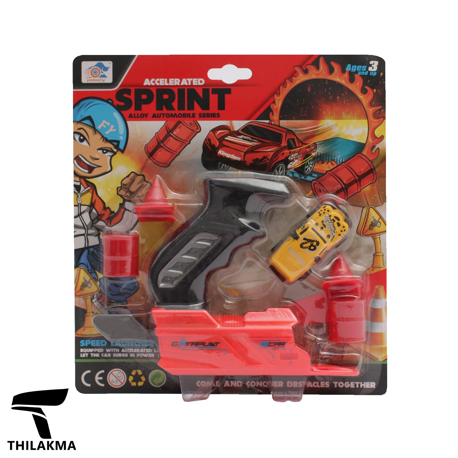 Toy Sprint Car