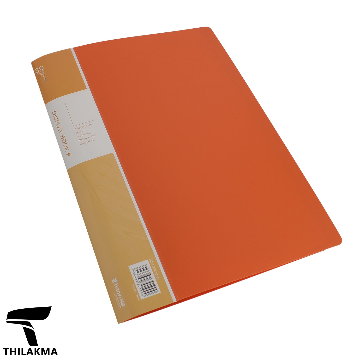 Document Holder