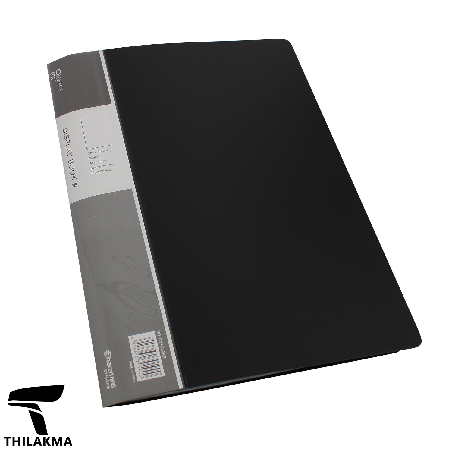 Document Holder