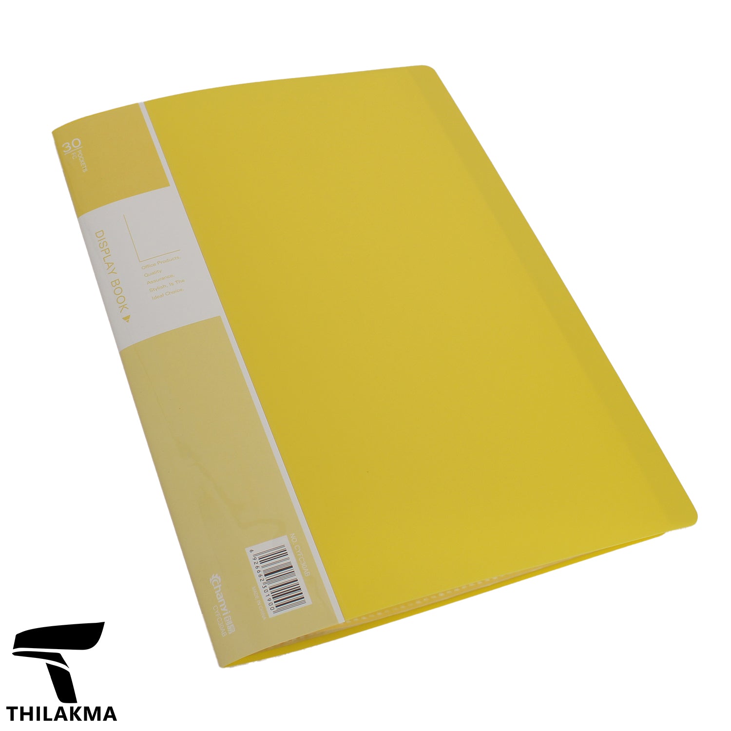 Document Holder