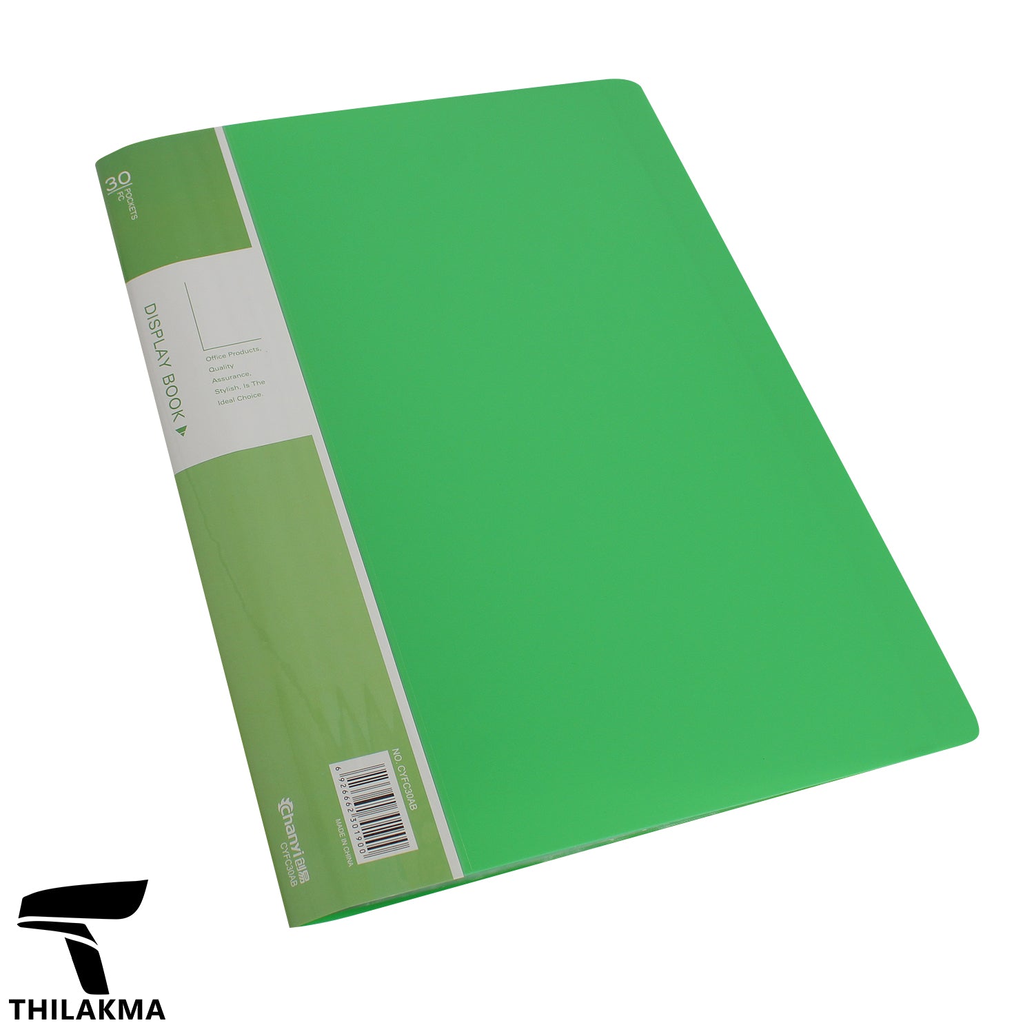 Document Holder