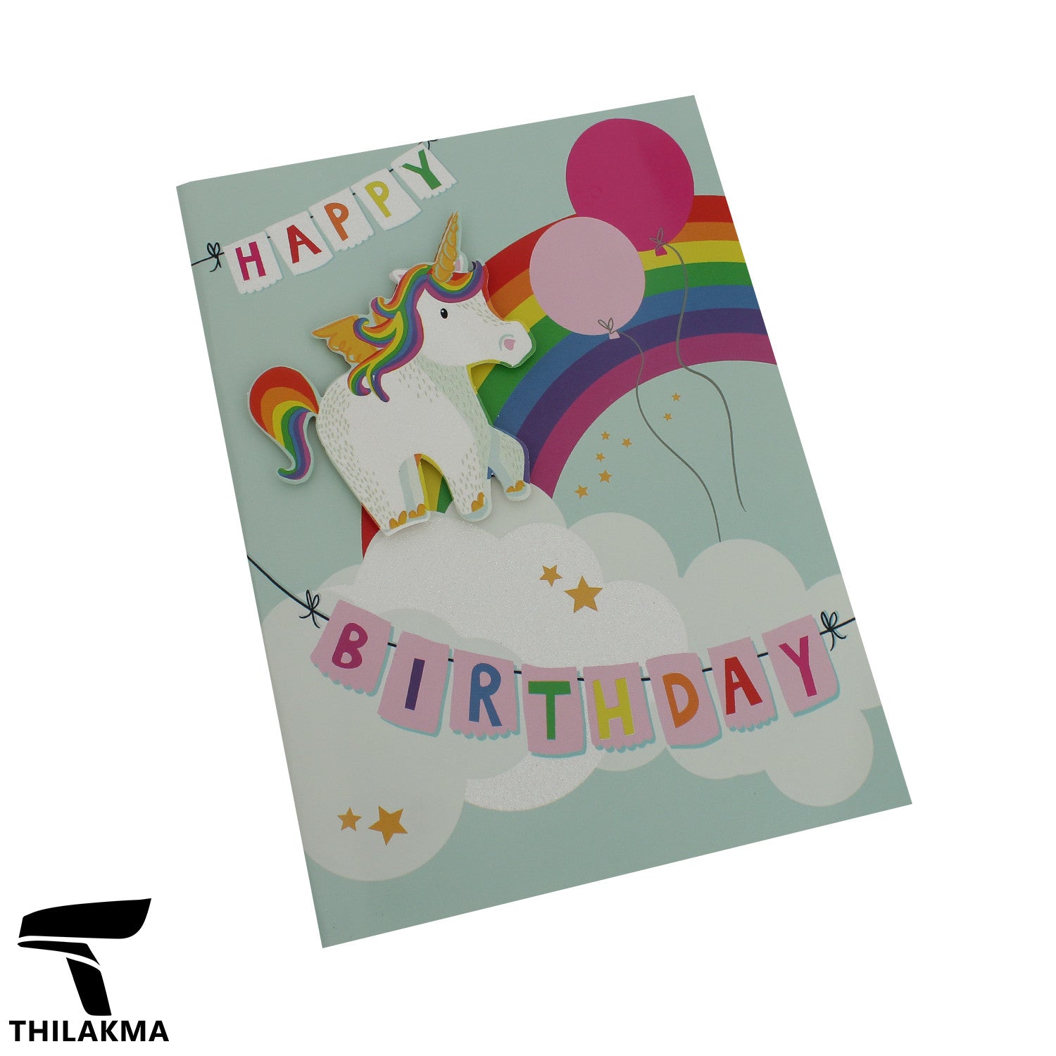 Happy Birthday Greeting Card with Music