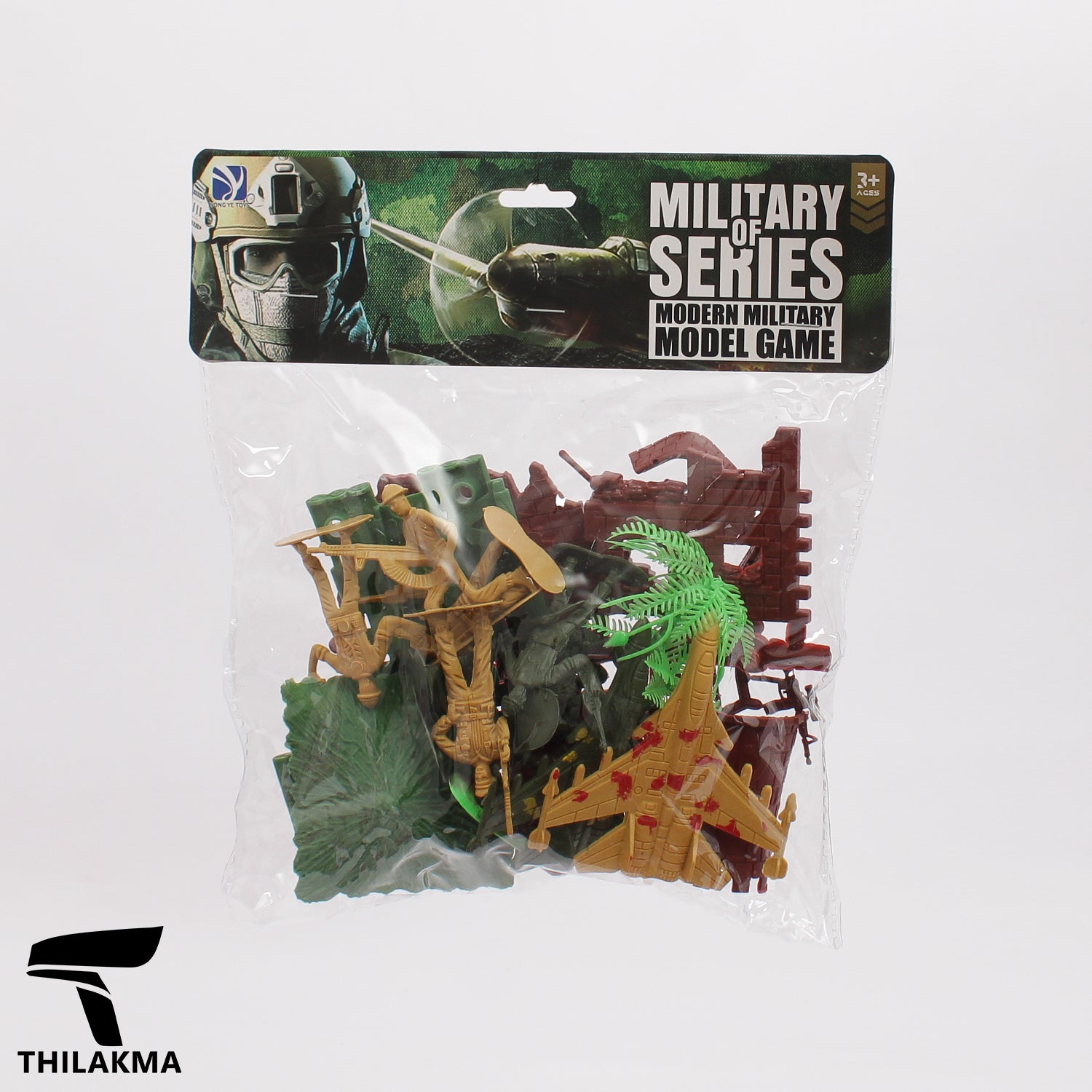 Military Model Set