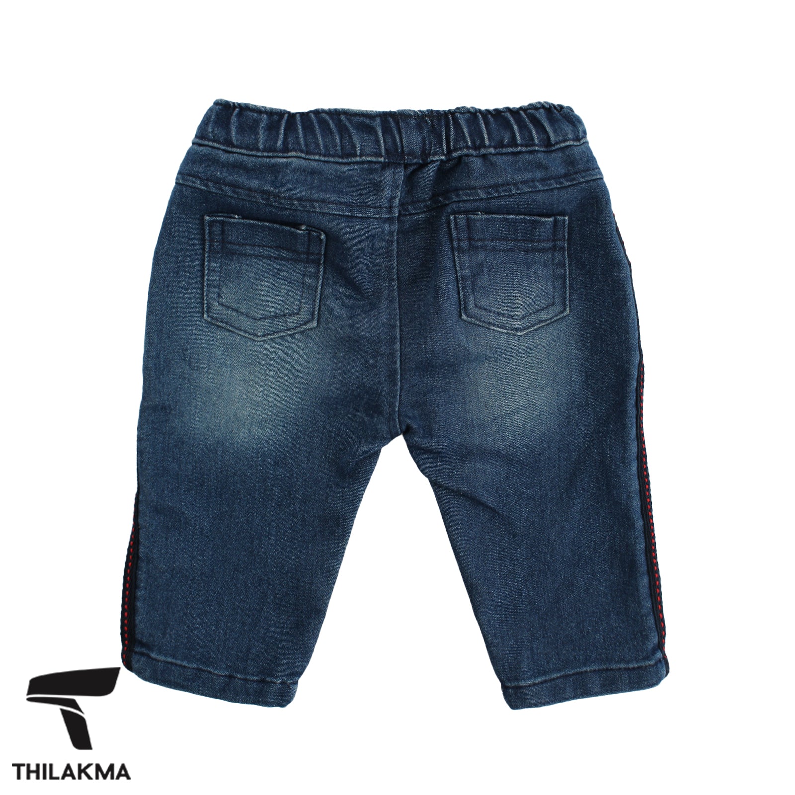 Girls Denim Pant / Kids Denim Trouser