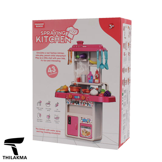 Multi-Functional Little Chef Kitchen Set - 55 pcs