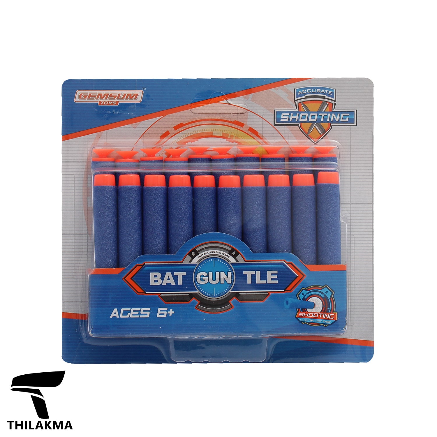 Soft Bullet Set - 20 pcs