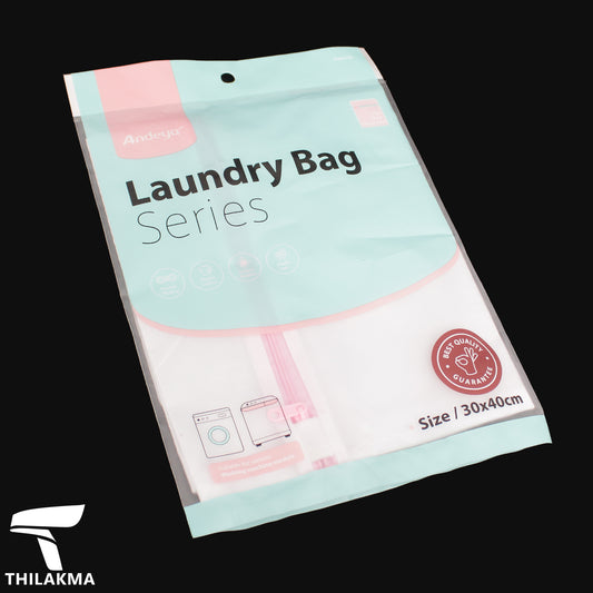 Mesh Laundry Bag - 40cm*30cm