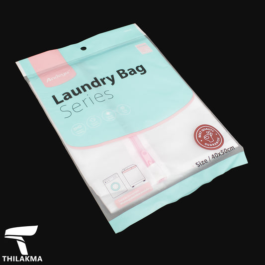 Mesh Laundry Bag - 50cm*40cm