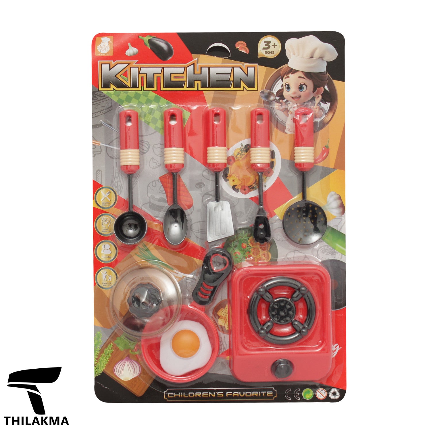 Toy Kitchen Play Set