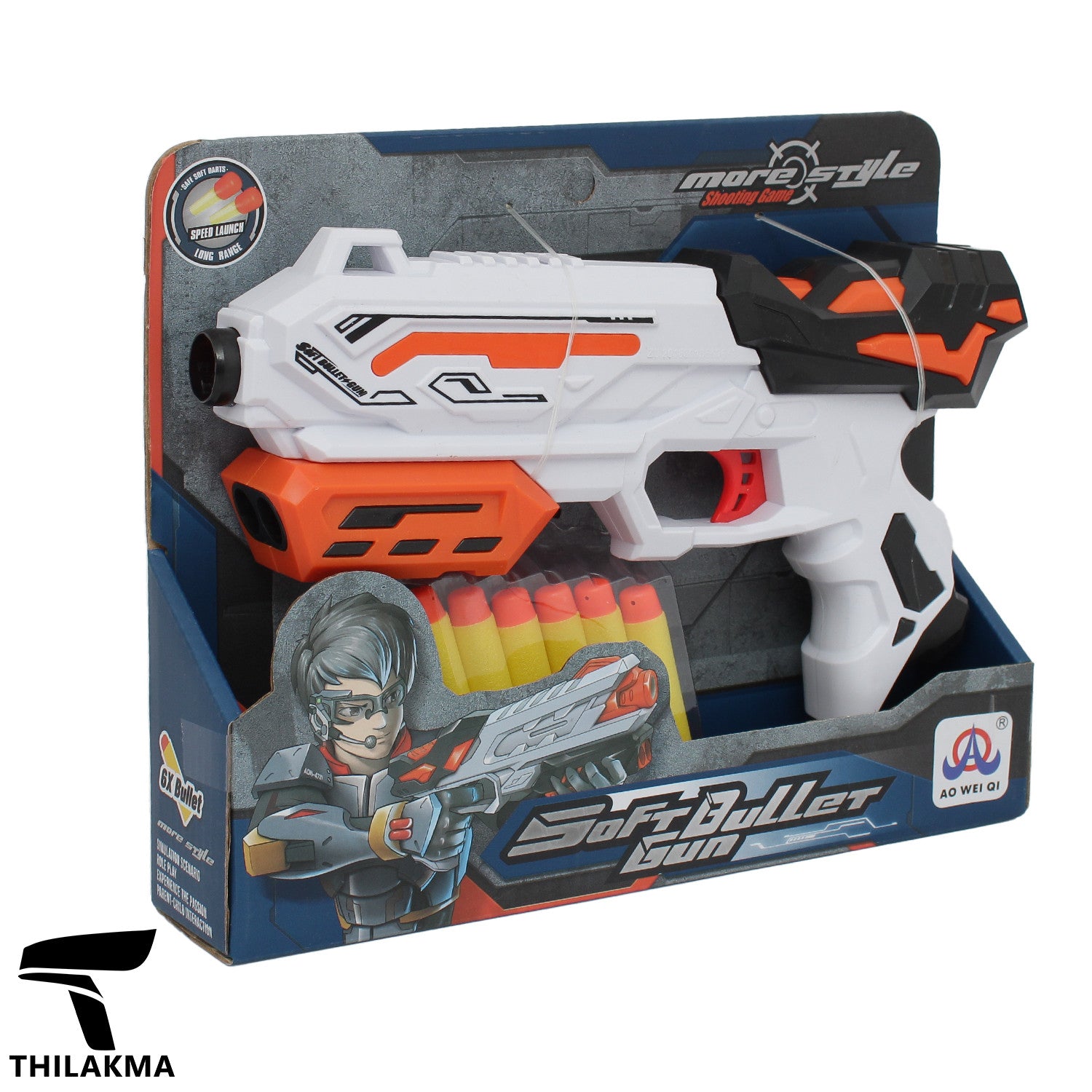 Soft Bullet Gun