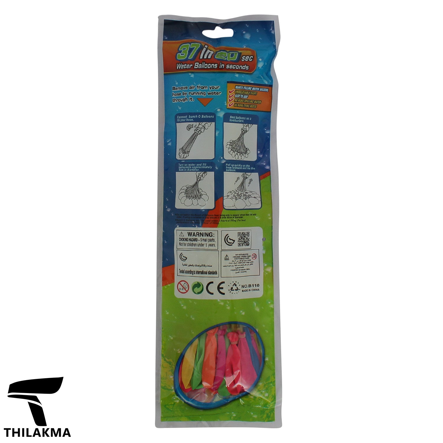 Water Balloon Set
