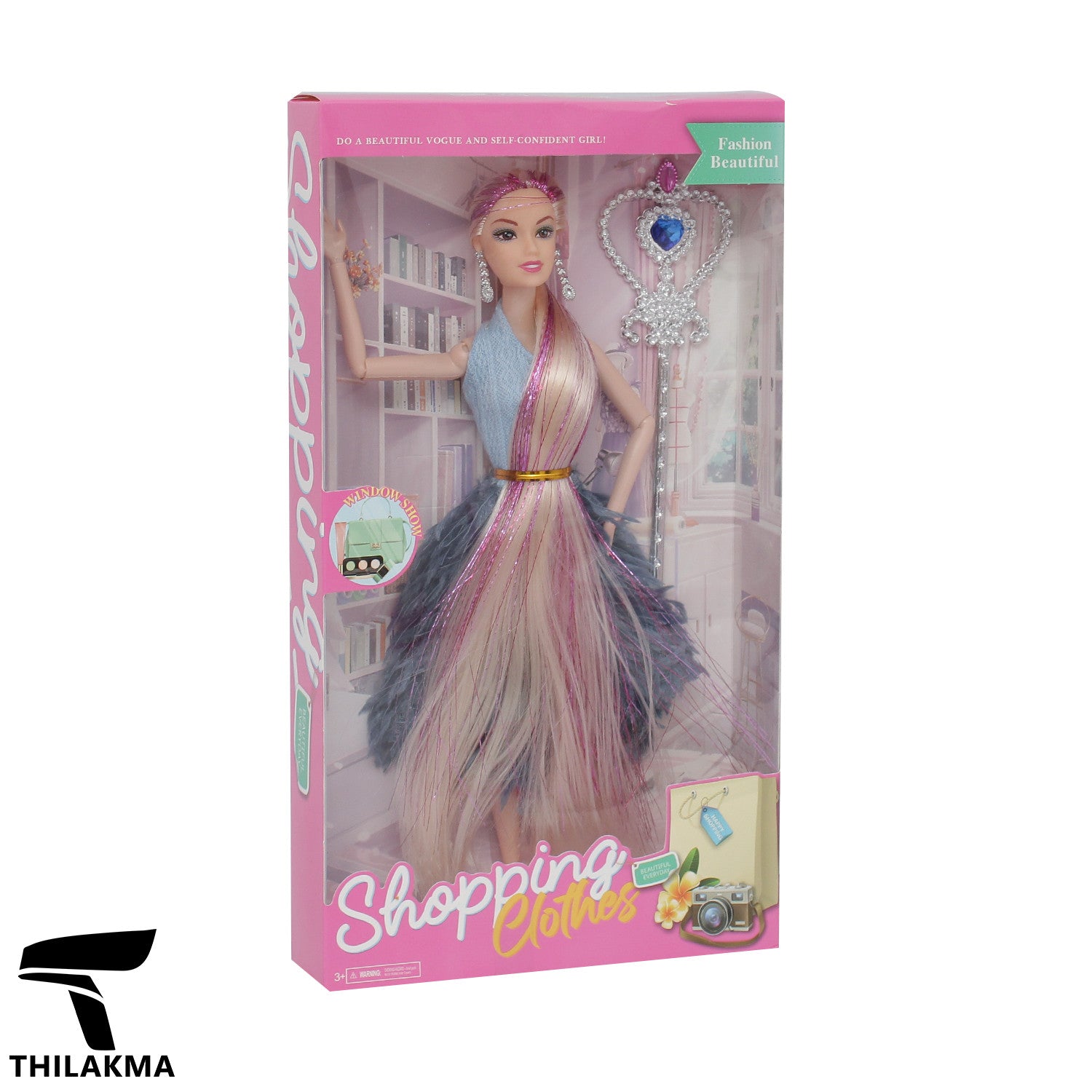 Barbie Princess Doll