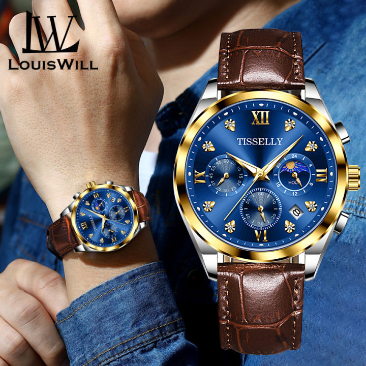 Mens Watches