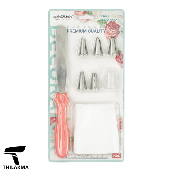 Cake Decorating Tool Set - 7PCS