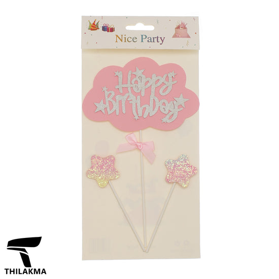 Happy Birthday Cake Topper Set