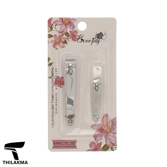Nail Cutter - 2pcs