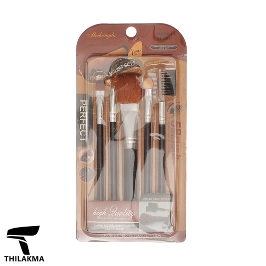 Makeup Brush Set - 5pcs