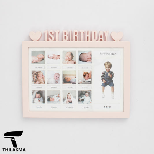 Photo Frame - 1st Birthday