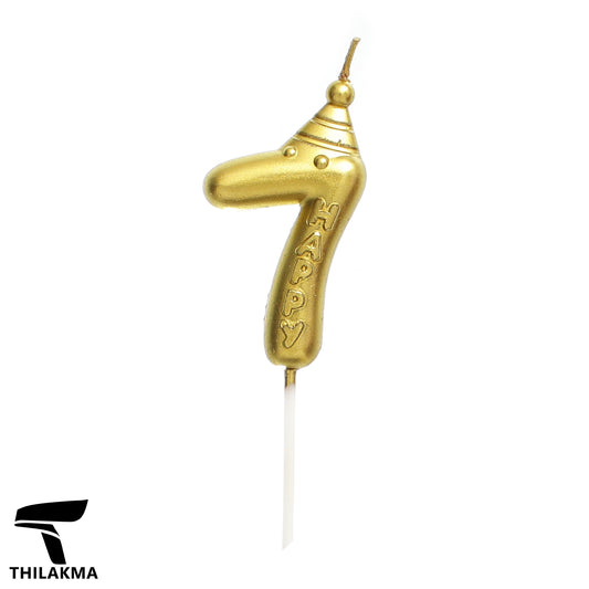 Metallic Birthday Number Candle - 7