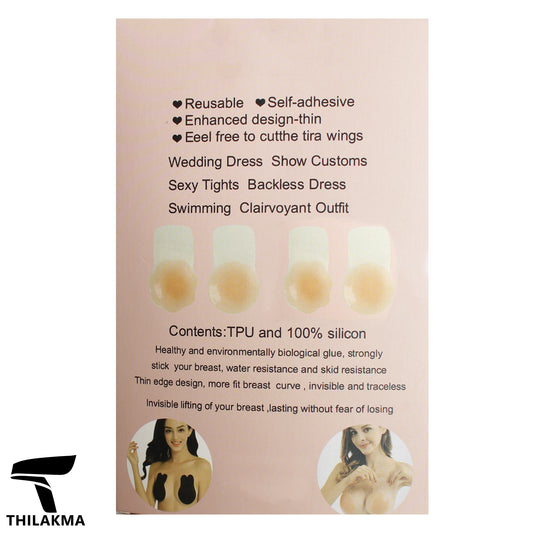 Invisible Push Up Bra - 2XL