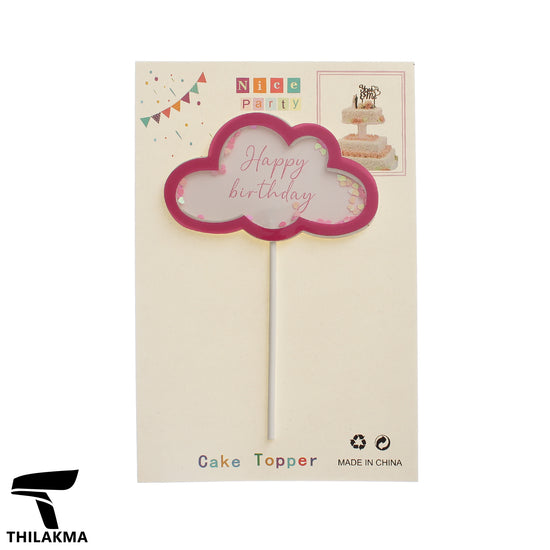 Happy Birthday Cake Topper