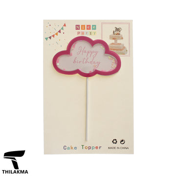 Happy Birthday Cake Topper