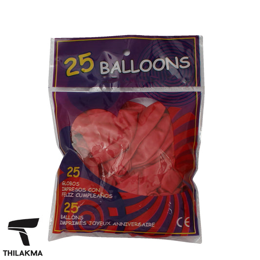 25Pcs Metallic Balloon Set - Red