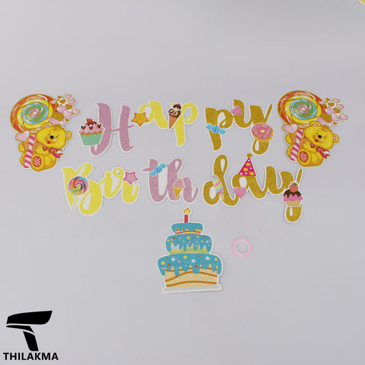 Happy Birthday Party Banner