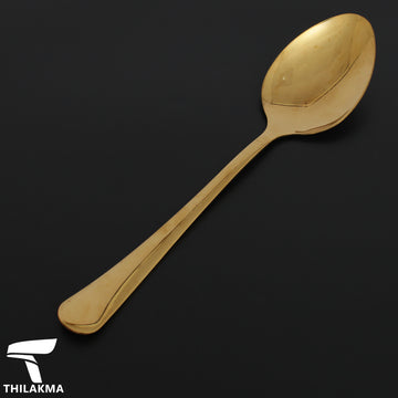 Gold Table Serving Spoon