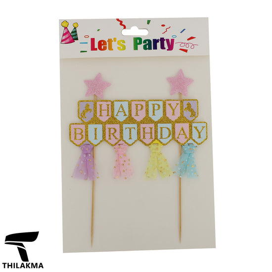 Happy Birthday Cake Topper