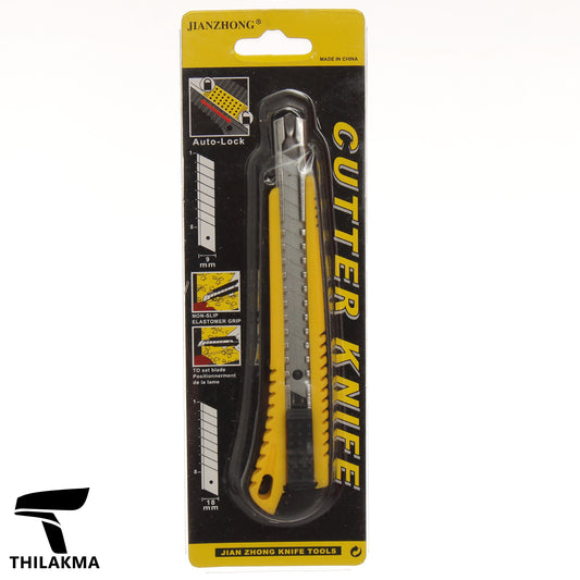 Cutter Knife