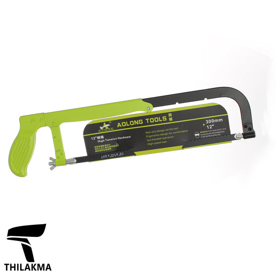 Hack Saw - 300MM/12"