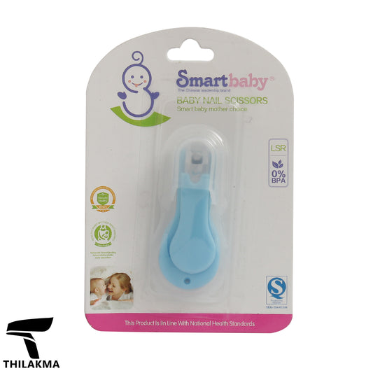 Baby Nail Scissors