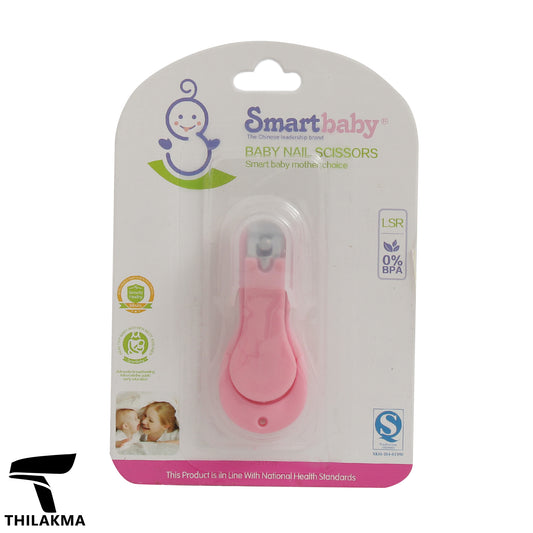 Baby Nail Scissors