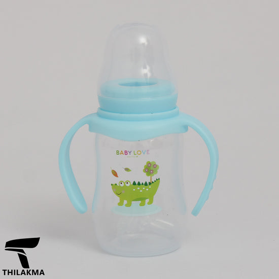 Baby Feeding Bottle With Handle