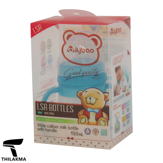 Baby Feeding Bottle With Handle