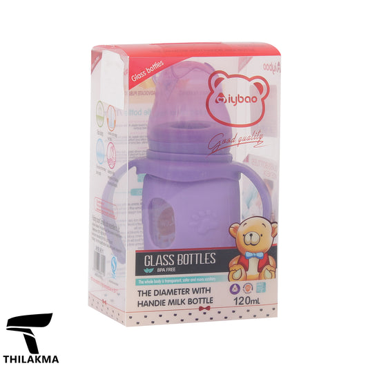 Baby Feeding Bottle With Handle