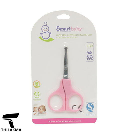 Baby Nail Scissor