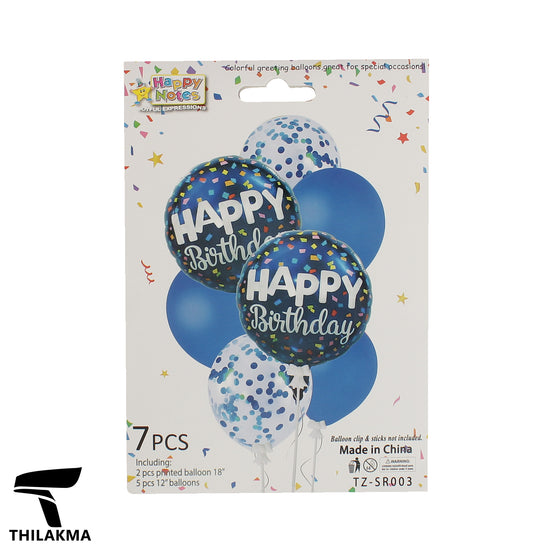 Happy Birthday Balloon Set - 7 pcs