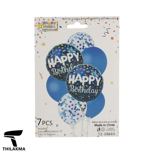 Happy Birthday Balloon Set - 7 pcs