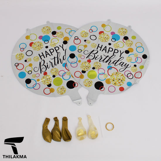 Happy Birthday Balloon Set - 7 pcs