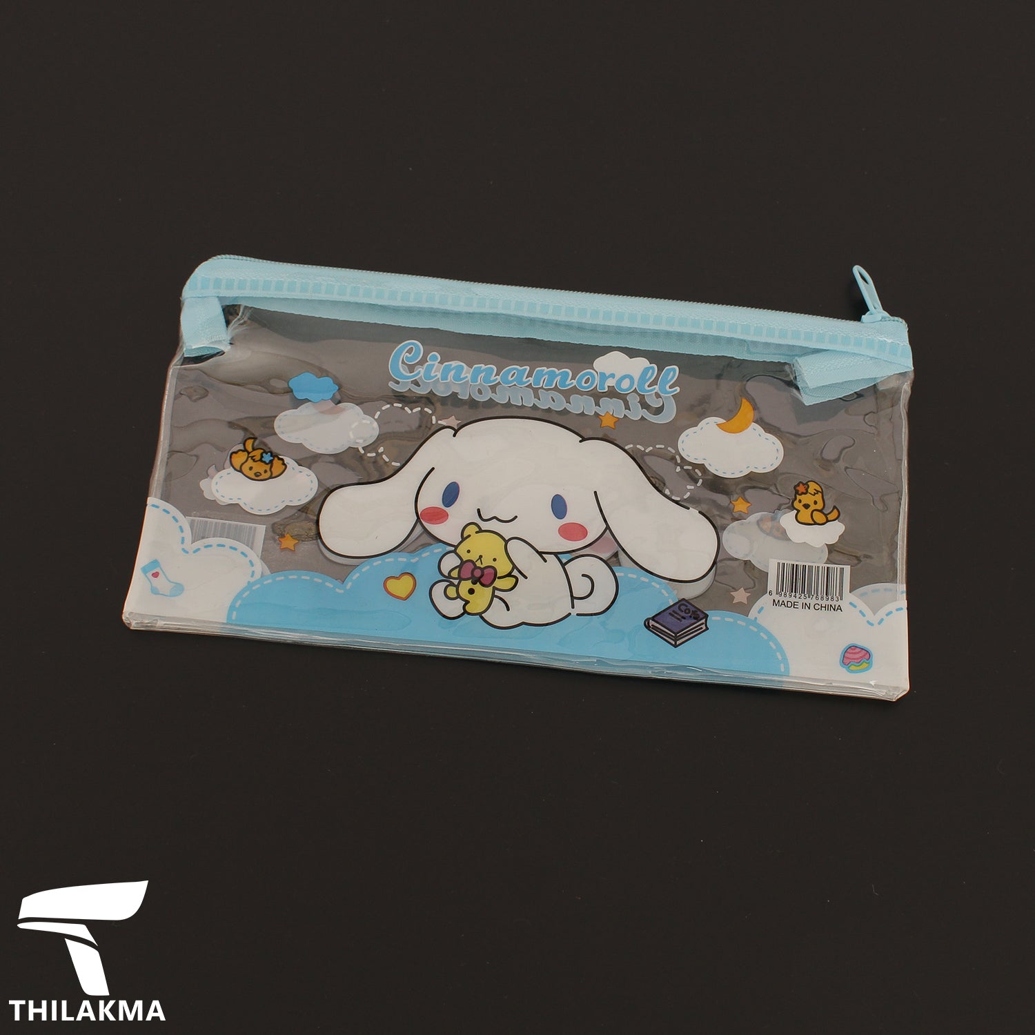 Printed Pencil Case / Pencil Pouch